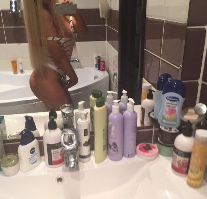 Алина транс, 22 лет