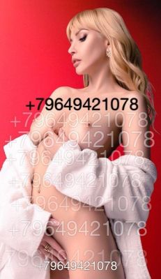 фотографии РЕАЛЬНОЕ ВИДЕОиФОТО 