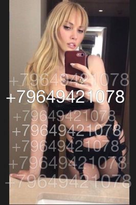 РЕАЛЬНОЕ ВИДЕОиФОТО , фото с сайта sexosochi.online