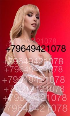 Самая красивая проститутка ВидеоИфото , от 15000 руб. в час