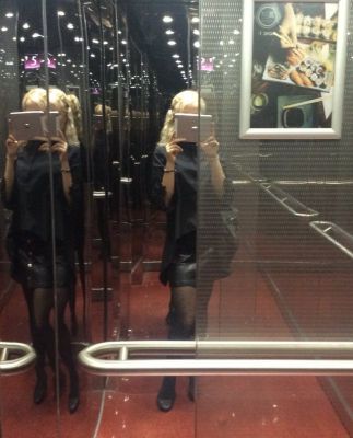  шлюха ЛЕСЯ/LESIA — телефон девушки и фото