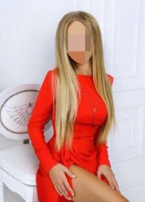  Юлия Сочи ®️, 8 928 448-00-49 онлайн