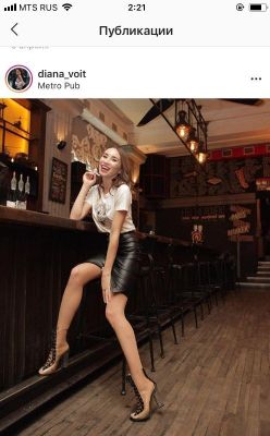 Дешевая шлюха, .Ася/Адлер☀️☀️☀️