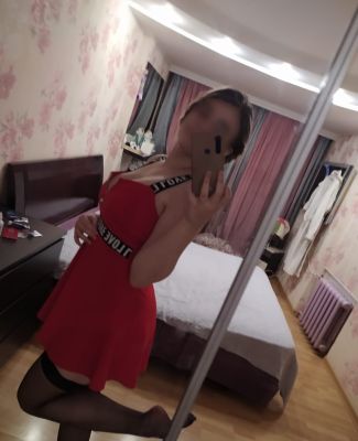 ЛЮСЯ , рост: 169, вес: 50: золотой дождь, страпон, игрушки