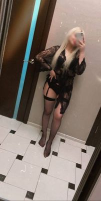 Леся  — массаж «Ветка сакуры»